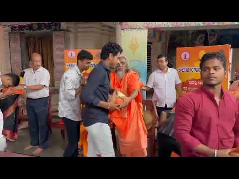 Yoga Sangathan Sammilani - 2026