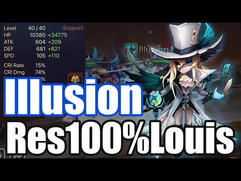 【Summoners War RTA】The Power Resis100% Louis, His illusions cause his enemies to panic!!