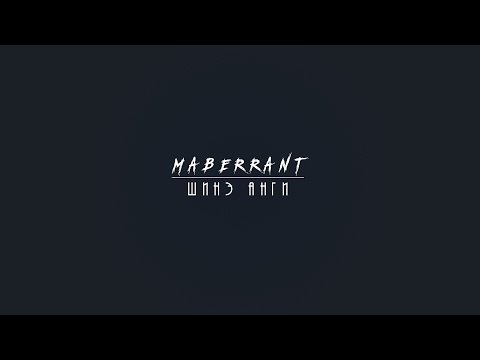 Maberrant - Shine Angi (ft. Hitton)