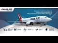 Economy Class | NAM AIR FLIGHT IN 081 Pangkal Pinang-Palembang, 22 April 2019 Economy Class | NAM AIR FLIGHT IN 081 Pangkal Pinang-Palembang, 22 April 2019