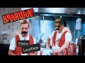 Loverboy Filming Locations 1989