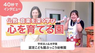 YouTubeの動画サムネイル