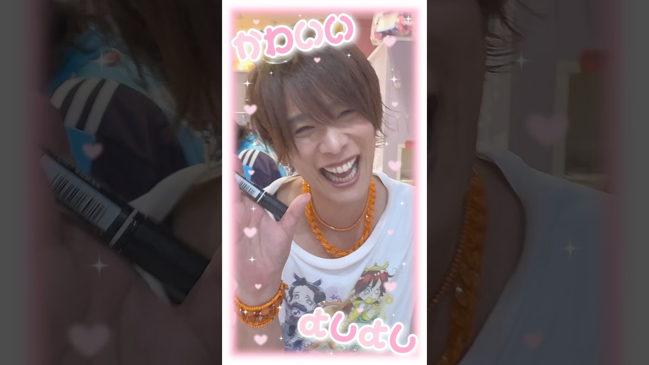 【リアルピースかずぅベビタピ】流行りのアレやってもらいました♡かわいい　#ベビタピ　#リアルピース