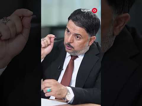 فيديو | استحداث محافظة حلبجة مقابل ارضاء سياسي#shorts