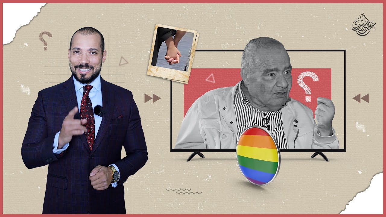 المساكنة الشحرورية