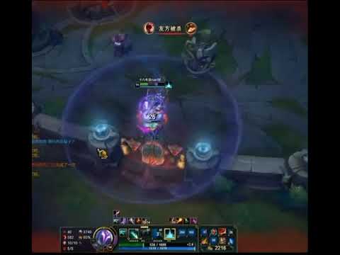 This Pyke Build Is Op I Best of LoL Streams