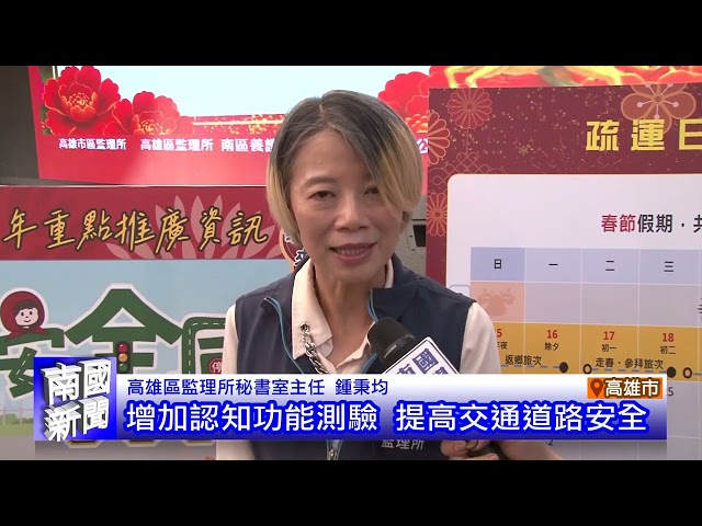 青年創業補助 國內外參展最高十萬