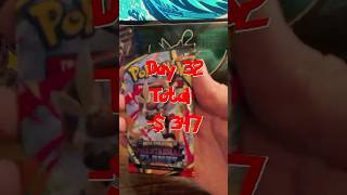 Day 32 of Losing Money #pokemon #pokemonchannel #pokemoncards