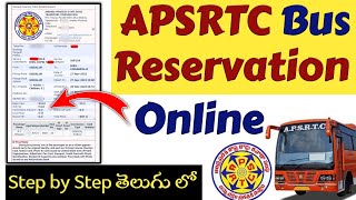 How to Book APSRTC Bus Tickets Online in Telugu | RTC Bus Tickets Booking Online