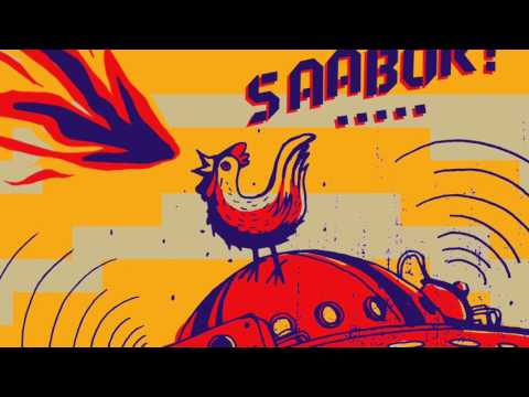 Cumbia Mañanera - Guanchaka  ( Monte Abajo Ep )