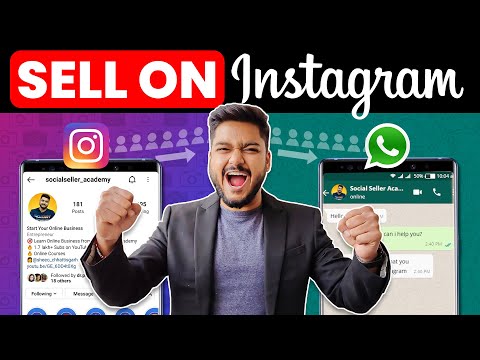 How to sell on Instagram | Full Technique in Hindi | 2023