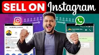 How to sell on Instagram | Full Technique in Hindi | 2023