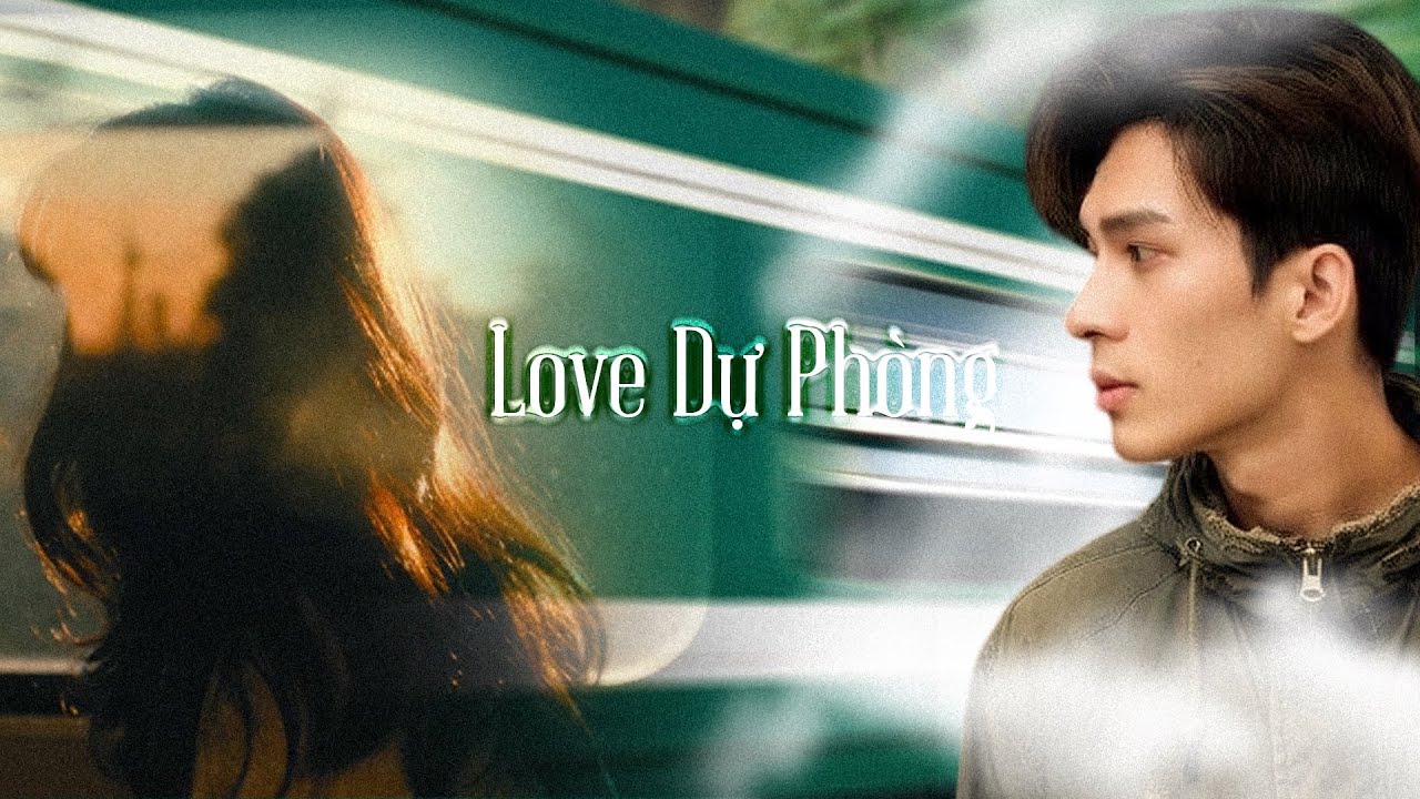 Love Dự Phòng - Howl | Vocal Production & Acoustic Arrangement - XKProduction