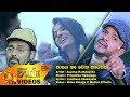 aye-na-wena-katawath-asanka-rathnayake-13-10-2017