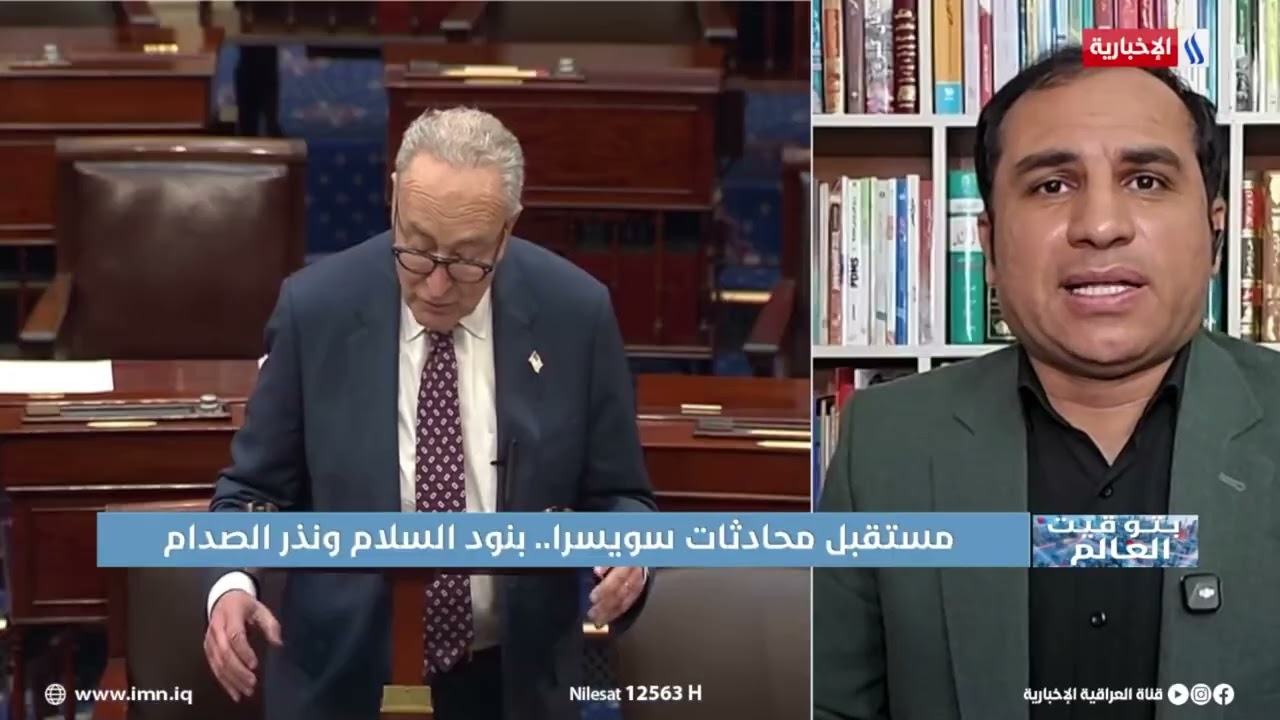 فيديو | سعيد شاوردي: واشنطن غير صادقة ونواياها "شريرة" تجاه إيران