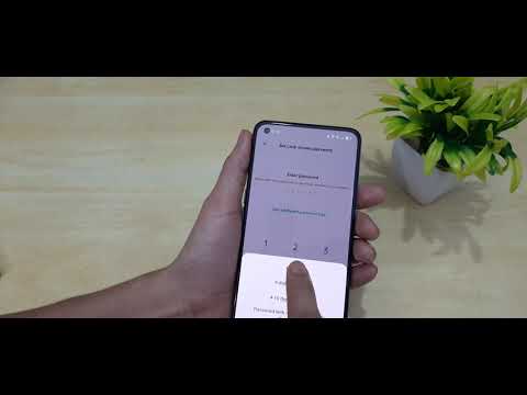 How to Set Pattern Lock in oppo find x2 pro | Pattern Lock kaise lagaye | Pattern Lock Setting