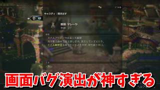 今更だが旅立とう、君だけの物語へ『オクトパストラベラー2』を実況プレイ #7【OCTOPATH TRAVELER Ⅱ】