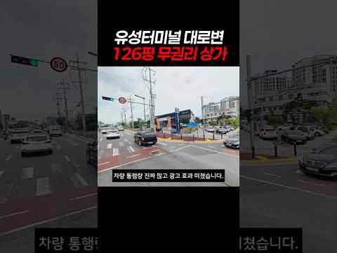유튜브 쇼츠 썸네일
