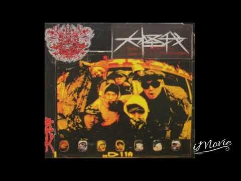 【歌詞付】大神 (Shakkazombie and Buddha Brand)／大怪我