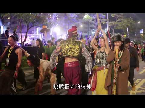 跳出體制「野青眾」走出屬於自己道路