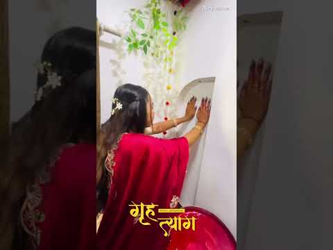 Gruh tyag😥😭 #trending #fashiontrends #love #shorts #jainism #ytshorts