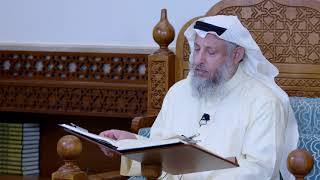 167 - تلاوة الآيات ( 25 - 30 ) من سورة الأنعام - عثمان الخميس
