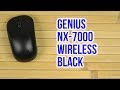 Myši Genius NX-7000 31030109100