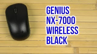 Genius NX-7000 Black (31030109100) - відео 2