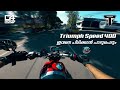 Triumph Speed 400 POV Ride 15 RAW Sound 2K Video ASMR Djiaction2