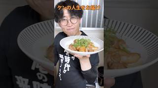お家で簡単！！鶏もも肉のガリバタチキン！！ #cooking #料理 # #時短＃鶏もも＃おかず