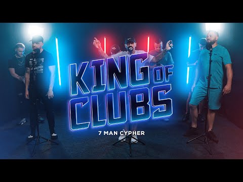 King Of Clubs Cypher Part 2 | 7 Bounce MCs