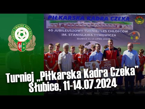 Jubileuszowy turniej "Piłkarska Kadra Czeka" w Słubicach, 11-14.07.2024