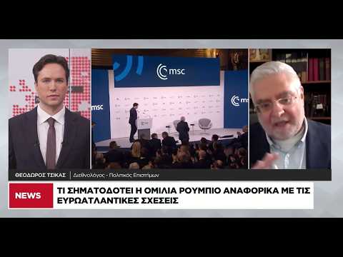Η ώρα της αλήθειας στη Γενεύη