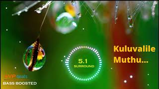 Kuluvalile ~ Muthu ~ Super Star Rajinikanth ~ A.R.Rahman 🎼 5.1 SURROUND 🎧 BASS BOOSTED 🎧 SVP Beats