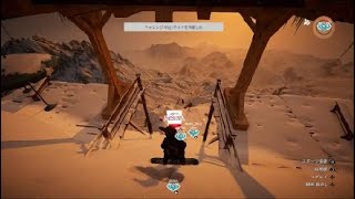 STEEP_ぼそぼそ実況05