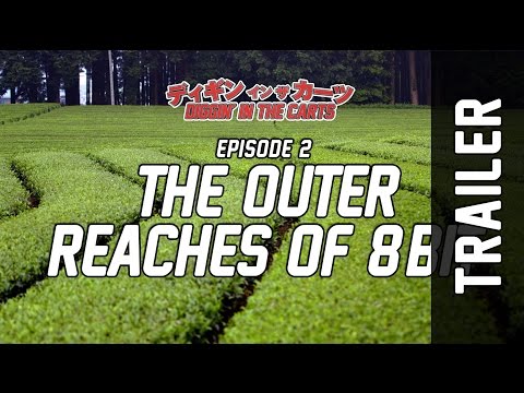 Diggin' In The Carts - Episode 2 Trailer - Red Bull Music Academy Presents