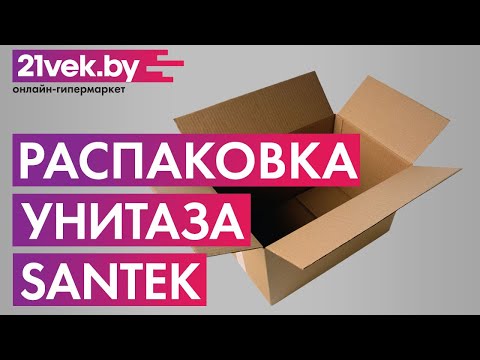 Миниатюра изображения товара Унитаз напольный Santek Алькор WH302140