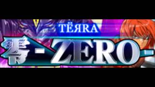 零 - ZERO - (Full Version)