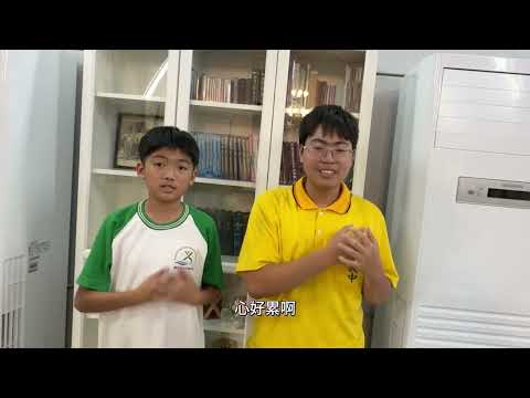 HCC115-20影片縮圖