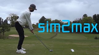 新しいsim2maxが調子良いゴルフ