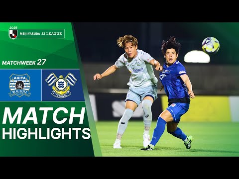 Blaublitz Akita vs FC Imabari - Game Highlights | ...