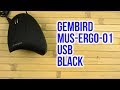 GEMBIRD MUS-ERGO-01 - видео