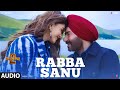 SON OF SARDAAR 2 Rabba Sanu Audio Ajay Devgn Mrunal Thakur Sunny Vik Vikas Maan Khara
