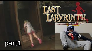不用意にボタンを押してはいけない『ラストラビリンス』初見実況プレイpart1
