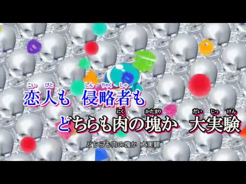 ありふれたせかいせいふく音域 初音ミク Hi Voice