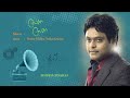 Lesa Lesa Yetho Ondru Yetho Ondru Tamil Audio Song Harris Jayaraj