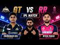 Rajasthan Royals Vs Gujarat Titans IPL Cricket 26 Gameplay