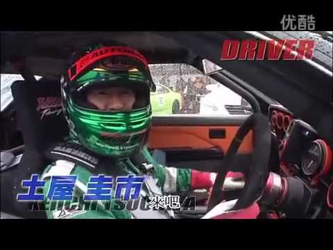 Hot Version Vol 110 Racing Drift + AE86 N2-S Race