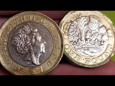 IS THE 2016 ONE POUND COIN RARE?