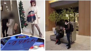 クリスマスに名古屋でクリボッチ女子達を救ってみた（クレイジージャパン）